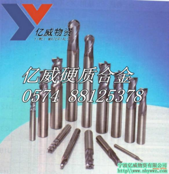 进口钨钢的化学成分CD650钨钢精磨批发