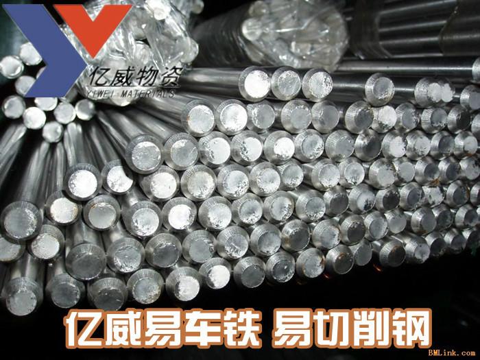 供应进口高耐磨铝板2024进口铝棒批发