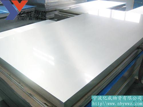 亿威供应厂家直销国产高质304L不锈钢质高价廉品质保证