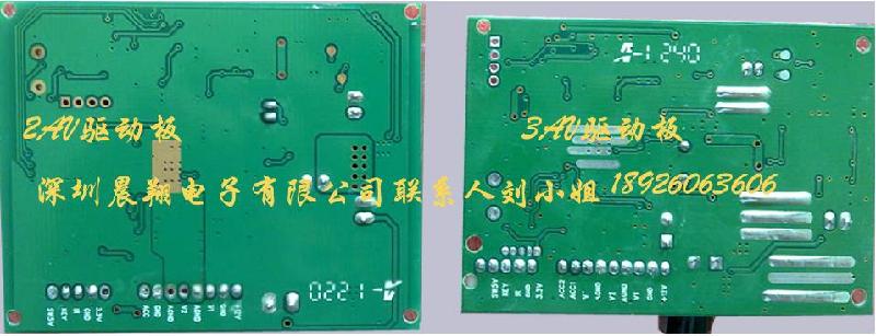 供应AT070TN94液晶屏AV驱动板生产商