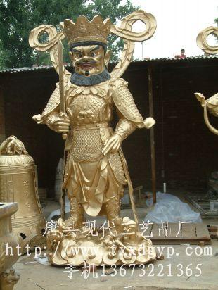 供应铜质佛像雕塑-铜雕四大天王
