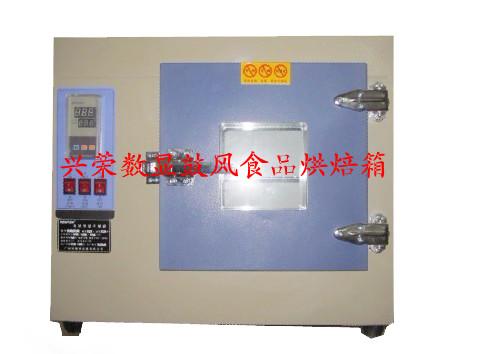 供应101-0AS型电热鼓风恒温数显不锈钢干燥箱, 烘焙 工业烤箱 图片