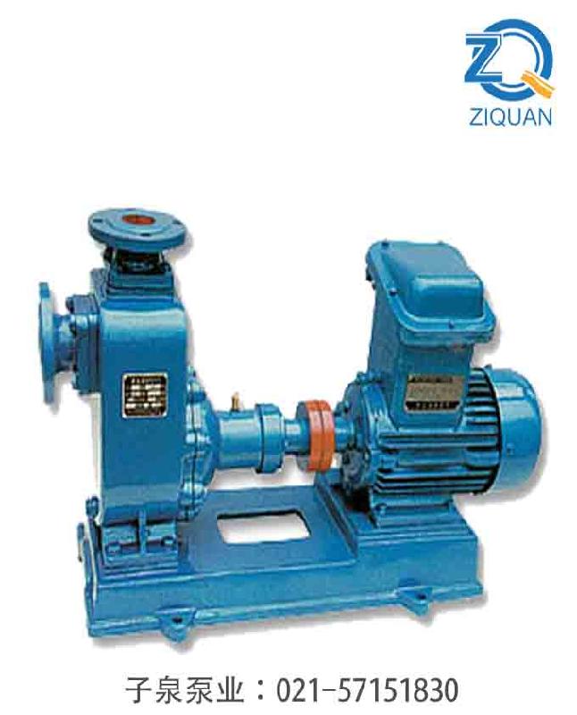 供应CYZ－A型自吸式离心泵自吸式离心油泵｜防爆自吸泵