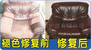 北京市民用沙发翻新维修厂家
