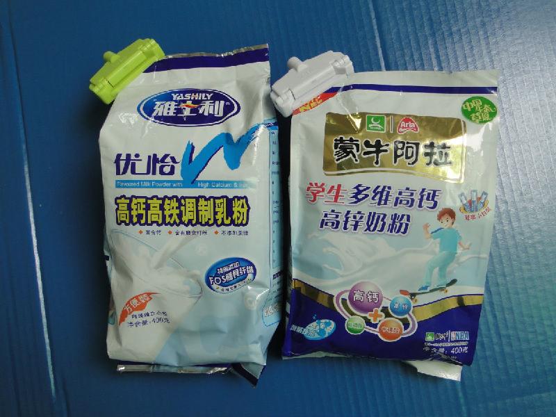 武汉市超市防盗袋装奶粉夹厂家