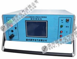 供应GH-6908智能型太阳能光伏接线盒综合测试仪