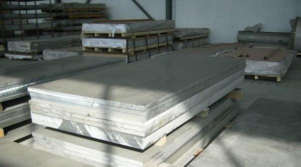 供应7005铝合金7005铝板7005铝棒7005铝型材
