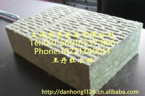 上海岩棉保温板屋面节能施工方案批发