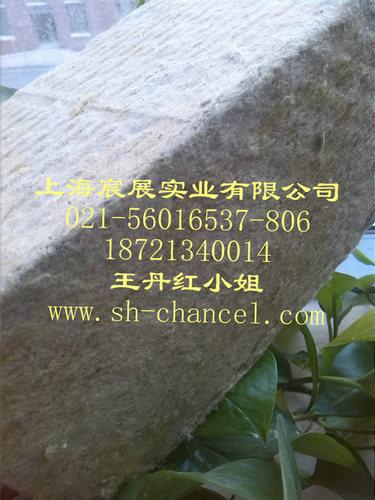 供应上海樱花岩棉出厂价多少钱