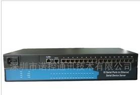 供应5216串口设备联网服务器厂诺控通讯