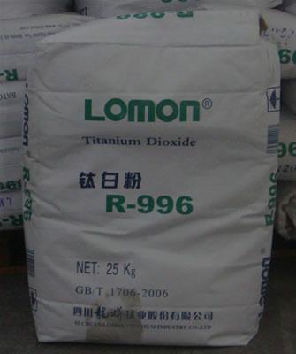 供应龙蟒R996钛白粉