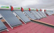 南京力诺瑞特太阳能维修中心（025-85220481）售后维修服务电