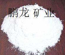 供应广东轻钙粉325目