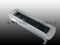 供应VLM电动桌面插座电动旋转插座最低价