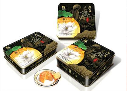 珠海市珠海专业生产各种中秋月饼包装盒厂家供应珠海专业生产各种中秋月饼包装盒