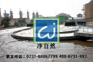 供应岳阳市屠宰养殖废水处理工程/设备,净自然污水处理工艺/技术图片