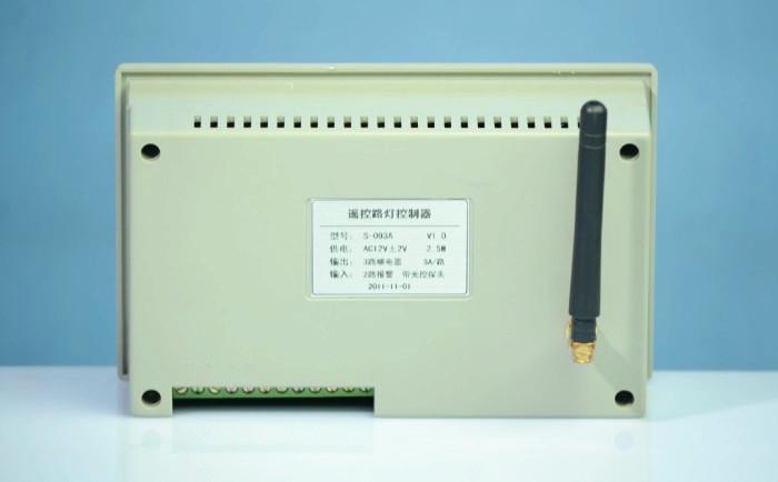 供应S-093A无线路灯遥控管路输出控制器-智能路灯控制服务器