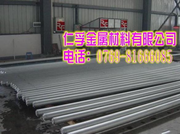 东莞市1370进口纯铝板1370进口铝合金厂家