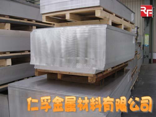 进口铝合金6061/进口氧化铝合金供应进口铝合金6061/进口氧化铝合金