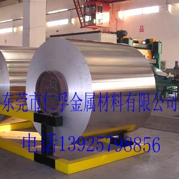 供应进口5182铝合金带进口铝合金薄板 