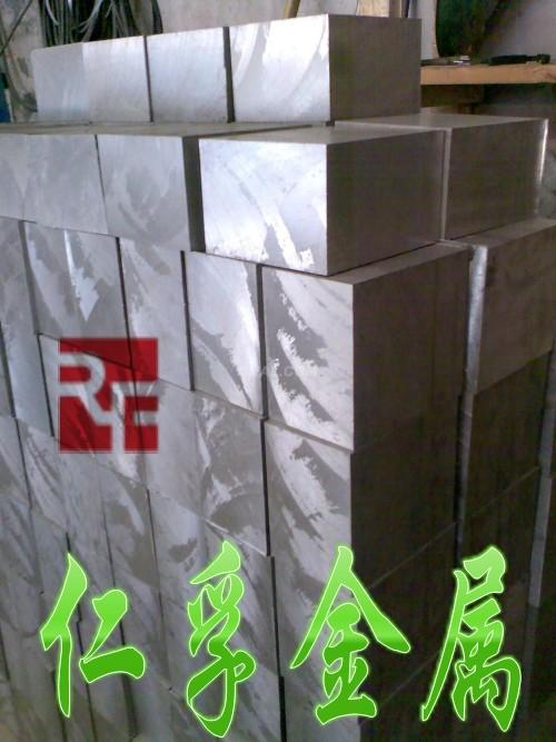 东莞市进口超硬1035铝合金板进口铝合金板厂家