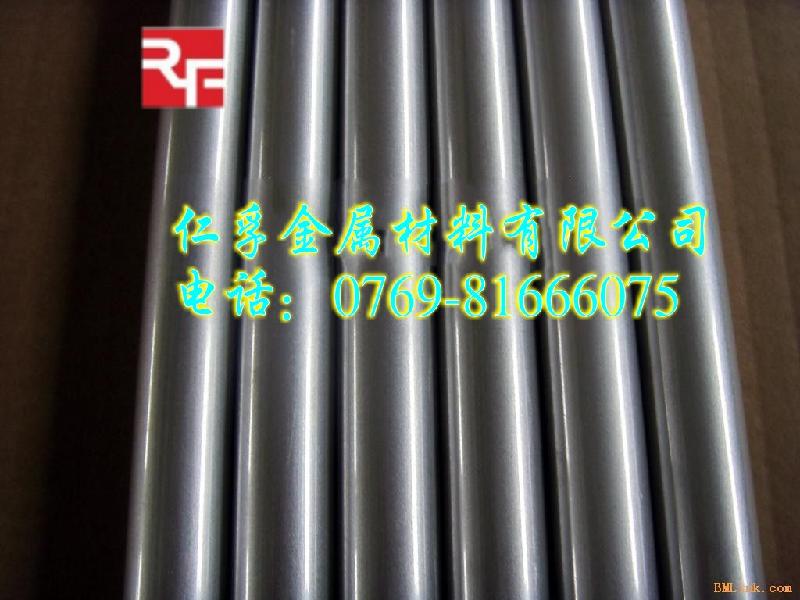 东莞市AL7075超硬铝板进口铝合金圆棒7075厂家供应AL7075超硬铝板进口铝合金圆棒7075