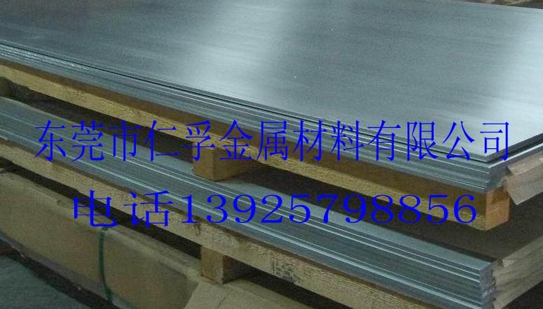 供应5A02铝合金板进口铝合金薄板 