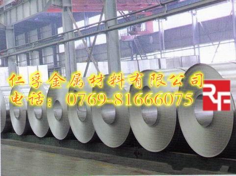 AL7075超硬铝板进口铝合金圆棒7075供应AL7075超硬铝板进口铝合金圆棒7075