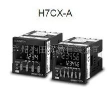 OMRON欧姆龙计数器H7CX-AD批发
