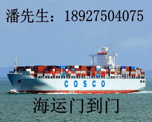 印尼海运货代 东莞拼箱海运到印尼 双清关包送货 包税海运图片