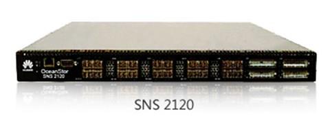 供应OceanStorSNS2120光纤存储交换机