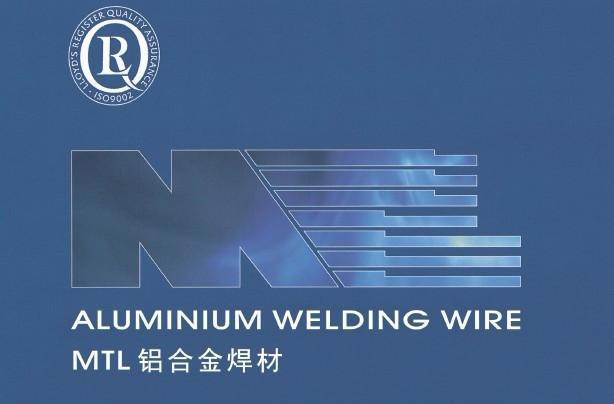 上海市进口意大利TIG铝焊丝ER5087厂家