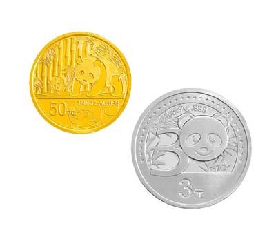 供应2012年熊猫金币发行30周年金银币