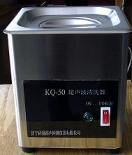 供应台式小型试验用超声波清洗机