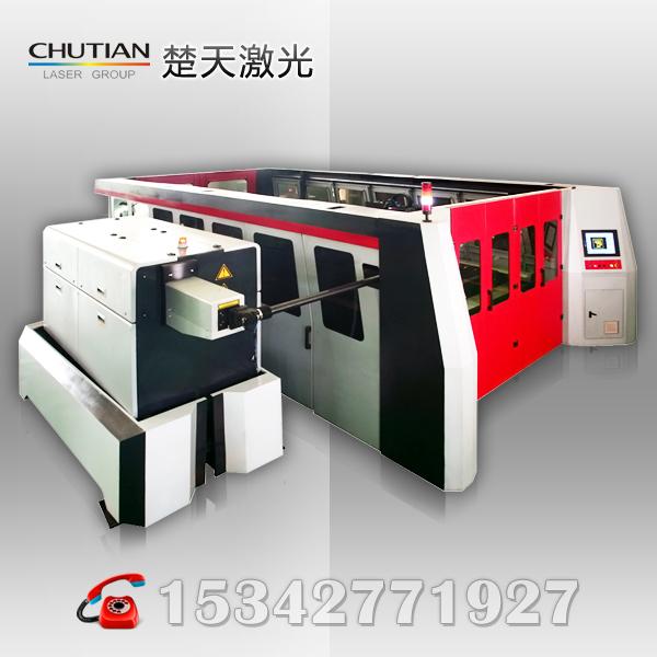 供应北京金属激光切割机价格 管材激光切割设备