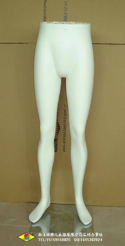 供应裤子橱窗展示模特、男裤模特、女装裤子陈列模特
