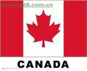 北京市加拿大留学签证拒签再签厂家