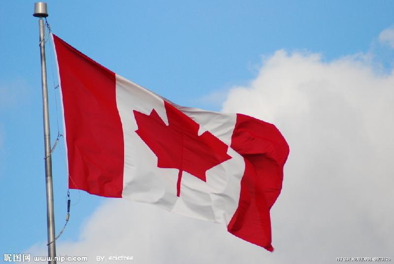 供应长期办理加拿大留学签证拒签再签图片