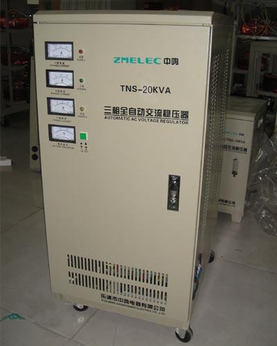 温州市高精度稳压器 TNS-15000厂家