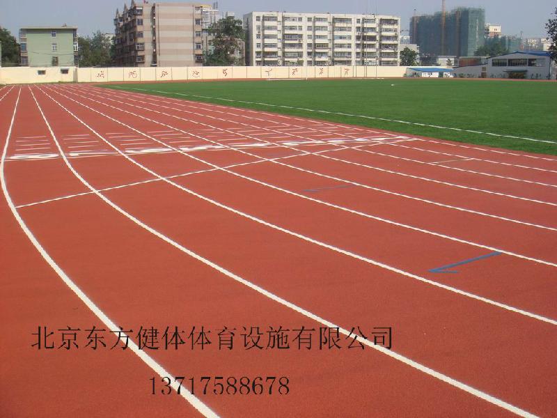 北京塑胶跑道施工室内篮球场批发