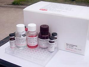 供应罗格列酮快速检测试剂盒图片