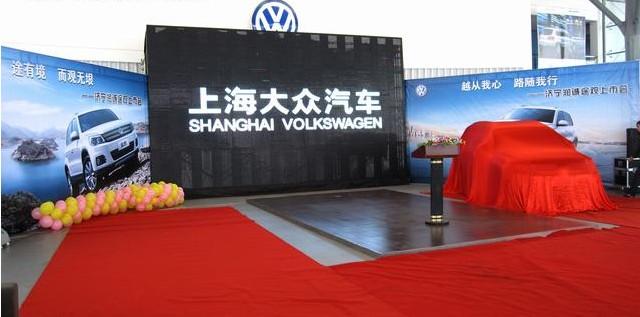 徐州广告公司舞台背景音响桁架搭建电话400-687-1568图片