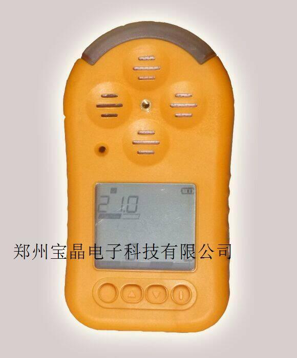 供应KP826气体检测仪|四合一气体检测仪|气体检测仪价格|郑州气体检测仪