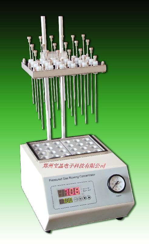 YGC-24氮吹仪,24孔干式氮吹仪,氮气吹干仪,氮吹浓缩仪,宝晶YGC氮吹仪