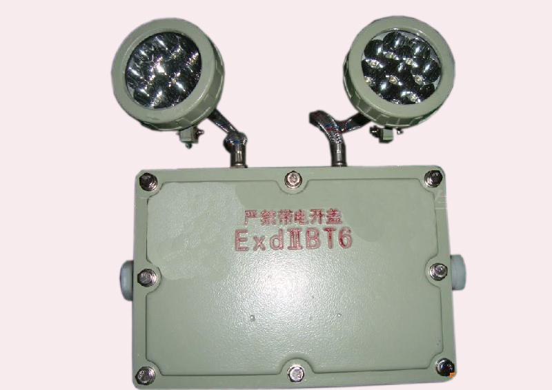 供应防爆双头应急灯型号-BAJ加一生产防爆应急灯