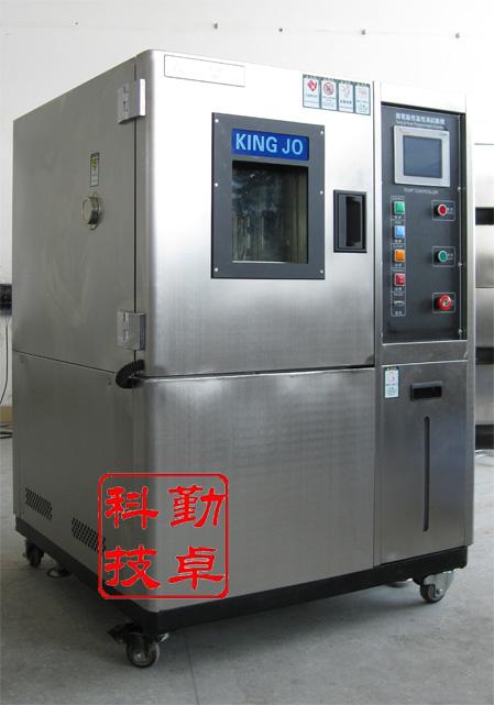 食品耐高温低温检测试验机，高低温试验箱 高温箱 高低温箱