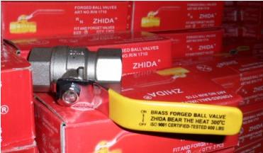 供应ZHIDA高温300度球阀、进口铜球阀、280度高温蒸汽阀门图片