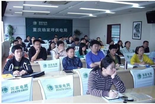 重庆五大员培训报名找锦途教育图片