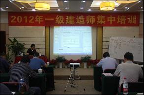 重庆二级建造师执业资格证书考证找锦途图片