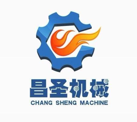 河南郑州昌圣机械制造有限公司
